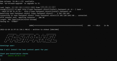 Как установить FASTPANEL на Linux сервере